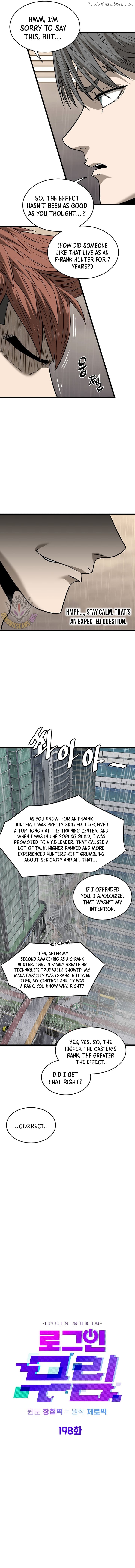 Murim Login Chapter 198 image 03